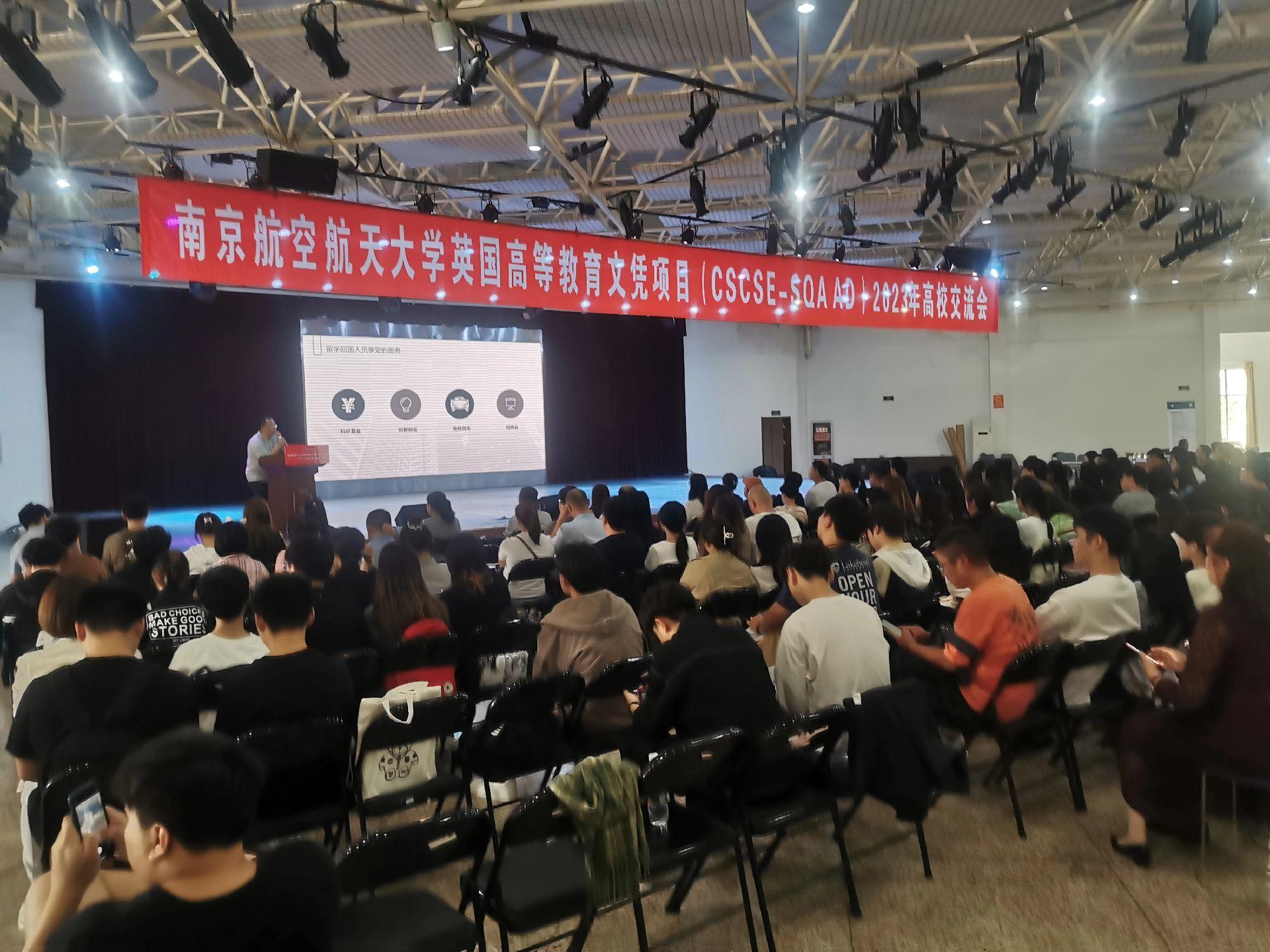 克孜勒苏柯尔克孜商务会计
