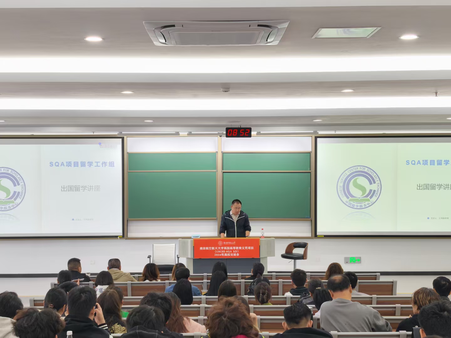 克孜勒苏柯尔克孜商务信息技术